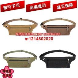 腰包 掛包 帆布手機腰包 戶外運動包 登山跑步腰包 工地幹活手機包 歷史價格詳細信息
