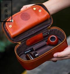 『皮皮創』原創設計手作真皮煙斗支架。純手工製作純牛皮煙斗架真皮煙斗架煙具收納男士個性配件美式復古真皮置物架 歷史價格詳細信息