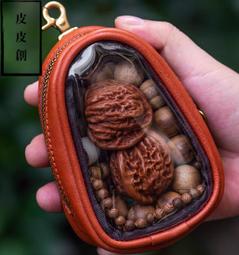 太空鋁原木掛勾 黑胡桃木掛勾 櫸木掛勾 防水防朝 實木掛勾 掛鉤 木質掛勾 高品質掛勾【ZK0307】 歷史價格詳細信息