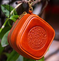 太空鋁原木掛勾 黑胡桃木掛勾 櫸木掛勾 防水防朝 實木掛勾 掛鉤 木質掛勾 高品質掛勾【ZK0307】 歷史價格詳細信息