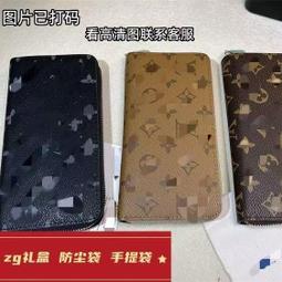 男性多重高潮 + 女性多重高潮：女人都該知道的性愛秘訣 晨星 歷史價格詳細信息