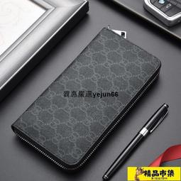 錢夾男手拿包 錢包 長夾 短夾 2021年新款錢包男短款拉鏈零錢袋小錢夾女皮夾子青少年卡包學生潮LWJJ 歷史價格詳細信息