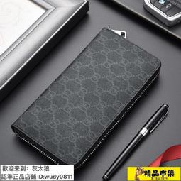 錢夾男手拿包 錢包 長夾 短夾 2021年新款錢包男短款拉鏈零錢袋小錢夾女皮夾子青少年卡包學生潮LWJJ 歷史價格詳細信息