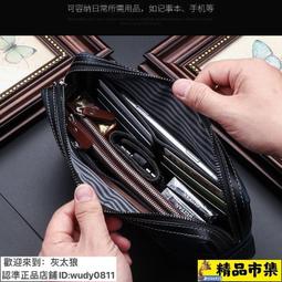 皮夾男 錢男 手男 英皇保羅錢男長款商務簡約真皮拉鏈手機皮夾子男士多功能手 歷史價格詳細信息