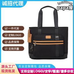 2024新款時尚尼龍抽繩小包包女 mini水桶包包 休閒百搭個性手機包 戶外森系手提包 女生斜背包斜背包 側肩包-李李 韓國女裝 歷史價格詳細信息