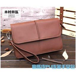 ㊣木村井泓 瘋馬皮真皮頭層牛皮短夾 短錢包 皮夾(E8022) 歷史價格詳細信息