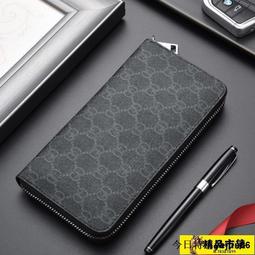 錢夾男手拿包 錢包 長夾 短夾 2021年新款錢包男短款拉鏈零錢袋小錢夾女皮夾子青少年卡包學生潮LWJJ 歷史價格詳細信息