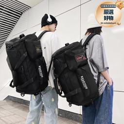 旅行袋三用功能U型開口大容量防水尼龍布拉鍊式主袋壓扁收不占空間手提後背肩背斜側背 歷史價格詳細信息