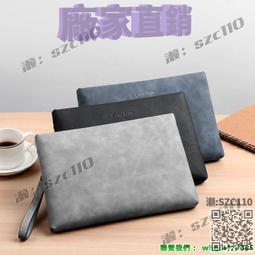 大容量手抓包信封包晚宴包手拿包【FP0604】 真軟皮質感手拿包信封包歐美大牌同款拉鏈士女錢包潮夾包大容量 歷史價格詳細信息