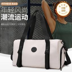 健身包男乾濕分離訓練運動包手提行李袋短途旅行包女大容量遊泳包 歷史價格詳細信息