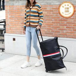 旅行包大容量女短途旅遊行李包輕便手提待產包收納袋摺疊行李袋男 歷史價格詳細信息