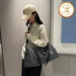 健身包男乾濕分離訓練運動包手提行李袋短途旅行包女大容量遊泳包 歷史價格詳細信息