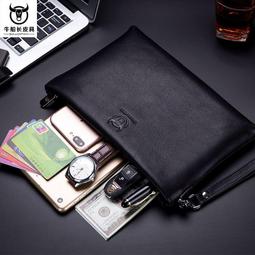 牛皮 錢包 長夾 100%真牛皮 男用長夾 男士皮夾 拉鏈錢包 歷史價格詳細信息