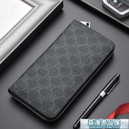 錢夾男手拿包 錢包 長夾 短夾 2021年新款錢包男短款拉鏈零錢袋小錢夾女皮夾子青少年卡包學生潮LWJJ 歷史價格詳細信息