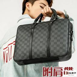 批發大容量單肩包男女通用斜挎撞色包都市旅行拉鏈包支持一件代發 歷史價格詳細信息