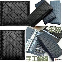 短夾 男生錢包Rocky系列 網狀透明窗 7卡 雙鈔票0103-09905黑藍兩色- Crocodile 鱷魚皮件 歷史價格詳細信息