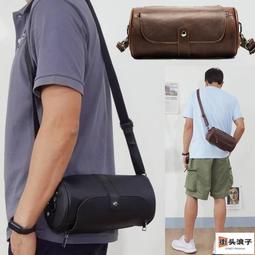 街頭圓印條紋插肩拉鍊長袖外套+運動長褲 大童 連帽外套 薄外套 套裝 男童 兒童 童裝【p0061240527389】 歷史價格詳細信息