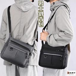 防水側背包 斜背包 郵差包 男生包包 男生斜背包 側背包 男生斜背包 平板包 簡約斜背包男時尚休閒單肩男包大容量防潑水郵 歷史價格詳細信息