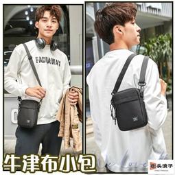 街頭浪子後背包 單肩包 小後背包 真皮包包 大容量包包 歐美包包 韓國包包 黑色包包 大學生背包 媽媽包 女生禮物 送禮 歷史價格詳細信息