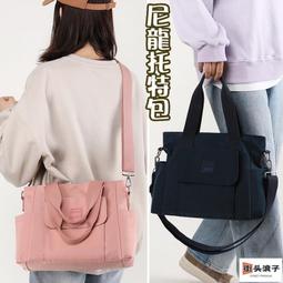 街頭浪子包包女 尼龍包 腋下包 手提包 精品包 大容量包包 單肩包 尼龍小包 韓國包包 百搭包包 黑色包包 女生禮物 5 歷史價格詳細信息