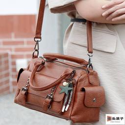 街頭浪子包包女 單肩包 斜背包 翻蓋包 歐美包包 韓國包包 真皮包包 牛皮包包 幾何托特包 白色包包 女生禮物 送禮 0 歷史價格詳細信息