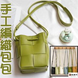 街頭浪子水桶包 子母包 皮革水桶包 肩背包 腋下包 腋下水桶包  小水桶包 女生包包 夏天包包 韓系包包 正韓包包 44 歷史價格詳細信息