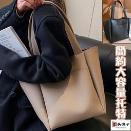 街頭浪子包包女 腋下包 水餃包 編織包包 手提包 晚宴包 側背包女 包包收納 名牌包包 造型包包 小眾包包 單肩腋下包 歷史價格詳細信息