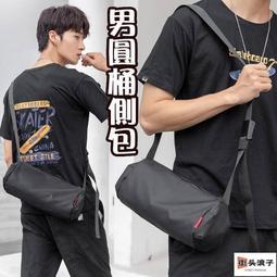 小圓桶包拼色老花手提圓桶包休閒斜挎水桶包通勤女生包包側背包斜背包小眾飯盒包飯桶包 流行 歷史價格詳細信息