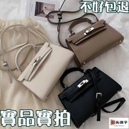 街頭浪子包包女 單肩包 斜背包 翻蓋包 歐美包包 韓國包包 真皮包包 牛皮包包 幾何托特包 白色包包 女生禮物 送禮 0 歷史價格詳細信息