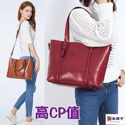 街頭浪子包包女 大包包 單肩包 側背包 馬鞍包 子母包 真皮包包 牛皮包 小眾包包 大容量包包 通勤包 女生禮物 送禮 歷史價格詳細信息