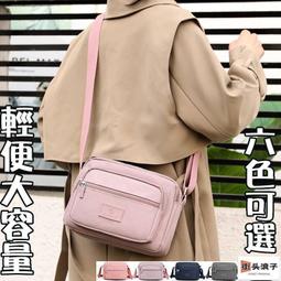 姐姐我最大：我就愛現在的自己，不必討好誰[二手書_良好]5349 TAAZE讀冊生活 歷史價格詳細信息