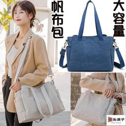 手提包 媽媽包｜包包女2023春季新款手提包包女包韓版簡約百搭斜挎包單肩小方包潮-包沒煩惱 歷史價格詳細信息