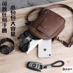 街頭浪子小包包 女包 水桶包 子母包 帆布包 可愛包包 單肩包 小包包斜背包 日系包包 女生小包包 平價包包 女包包 4 歷史價格詳細信息