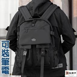 背包防雨罩/背包套防水套/登山包防水罩/書包雨衣/書包防雨罩[55L-60L]mama88 歷史價格詳細信息