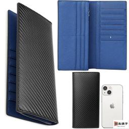 錢包 皮夾男女 真皮錢包男長款單拉鏈錢夾手機包大容量潮牌男手拿包手抓包多卡位 歷史價格詳細信息