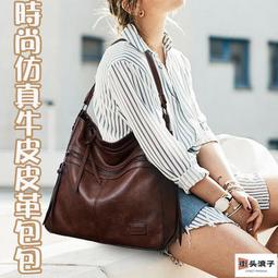 街頭浪子腋下包 PARTY包包 晚宴包 宴會包 法棍包 高質感 腋下包韓國 法棍包腋下包 CP值 百搭 淑女 LADY包 歷史價格詳細信息