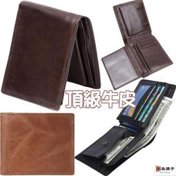 浪潮_仿真款_紫  成人 情趣  台灣現貨 歷史價格詳細信息