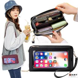 街頭浪子後背包 單肩包 小後背包 真皮包包 大容量包包 歐美包包 韓國包包 黑色包包 大學生背包 媽媽包 女生禮物 送禮 歷史價格詳細信息