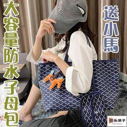 肩側包中大容量可A4紙高單數彈道防水尼龍布台灣製護肩背斜背 歷史價格詳細信息