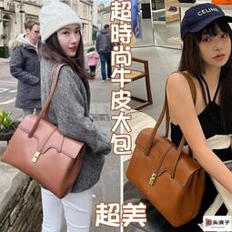 街頭浪子真皮包包 郵差包 側背包 斜背包 腋下包 手提包 單肩包 韓國包包 包包女 真皮斜背包女 牛皮包包 牛皮斜背包 歷史價格詳細信息