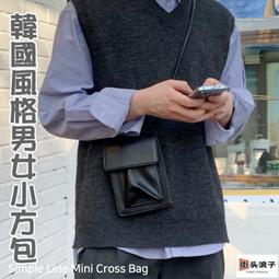 街頭浪子側背包 斜背包 男包包 小背包 小方包 復古包包 老花包包 隨身包包 韓國包包 百搭包包 皮革包包 男生禮物 2 歷史價格詳細信息