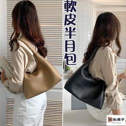 街頭浪子包包女 腋下包 水餃包 編織包包 手提包 晚宴包 側背包女 包包收納 名牌包包 造型包包 小眾包包 單肩腋下包 歷史價格詳細信息