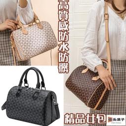 街頭浪子包包女 單肩包 斜背包 翻蓋包 歐美包包 韓國包包 真皮包包 牛皮包包 幾何托特包 白色包包 女生禮物 送禮 0 歷史價格詳細信息