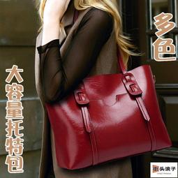 街頭浪子包包女 腋下包 水餃包 編織包包 手提包 晚宴包 側背包女 包包收納 名牌包包 造型包包 小眾包包 單肩腋下包 歷史價格詳細信息