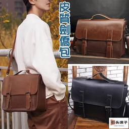 街頭浪子男生包包 後背包男 電腦包 登山背包 書包 通勤男包 登山包 防水尼龍包 運動包 大背包 筆電包 大包包 背包男 歷史價格詳細信息