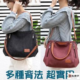 街頭浪子包包女 包包 帆布包 腋下包 水桶包 手提包 背包女 大容量包包 百搭包包 帆布水桶包 正韓水桶包 小眾包包 3 歷史價格詳細信息