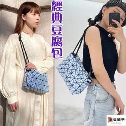 菱格側背包 長夾 專櫃代購 新加坡小ck鏈條小香風女包 斜挎包 肩背包斜背包 迷你菱格包-陽光優選 歷史價格詳細信息