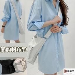 女包帆布包斜背包托特包斜背包日系帆布包女大學生上課ins慵懶風大容量單肩斜挎小眾刺繡托特包--麥包包 歷史價格詳細信息