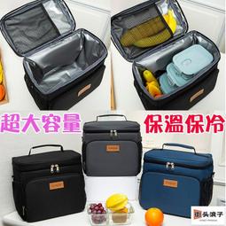 日本 外送摩托車 PL51584 PILOT小美樂娃娃公司貨 歷史價格詳細信息