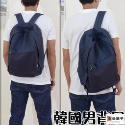 筆電後背包 電腦後背包 電腦背包 後背包 精品包 筆電背包 電腦包後背包 電腦包 筆電包 13 14 15 16 吋聯想 歷史價格詳細信息